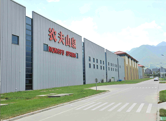 農(nóng)夫山泉（建德工廠、淳安青溪物流工廠）